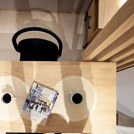 Fsn Lofts 301 / 3p Thessaloniki